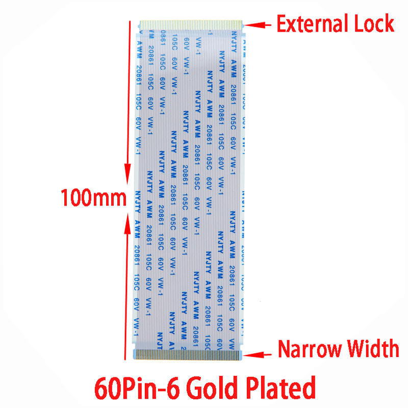 Cable Lock Flexible - كابل FFC بعرض ضيق مع قفل