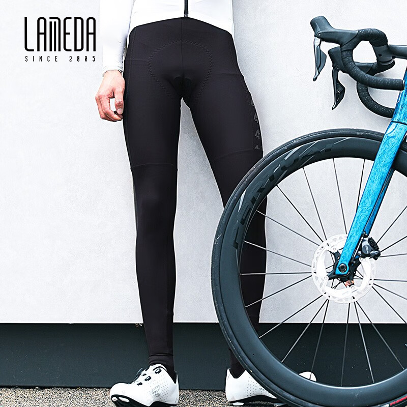 سروال ركوب الدراجات LAMEDA للر - مراجعة Cycling Commuter Trousers وسعره
