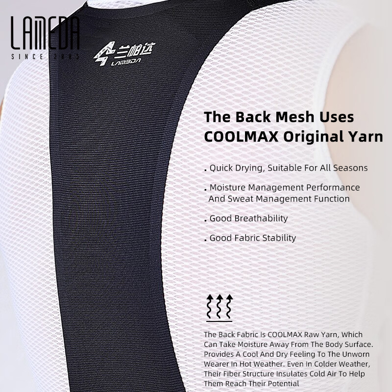 سروال ركوب الدراجات LAMEDA للر - مراجعة Cycling Commuter Trousers وسعره