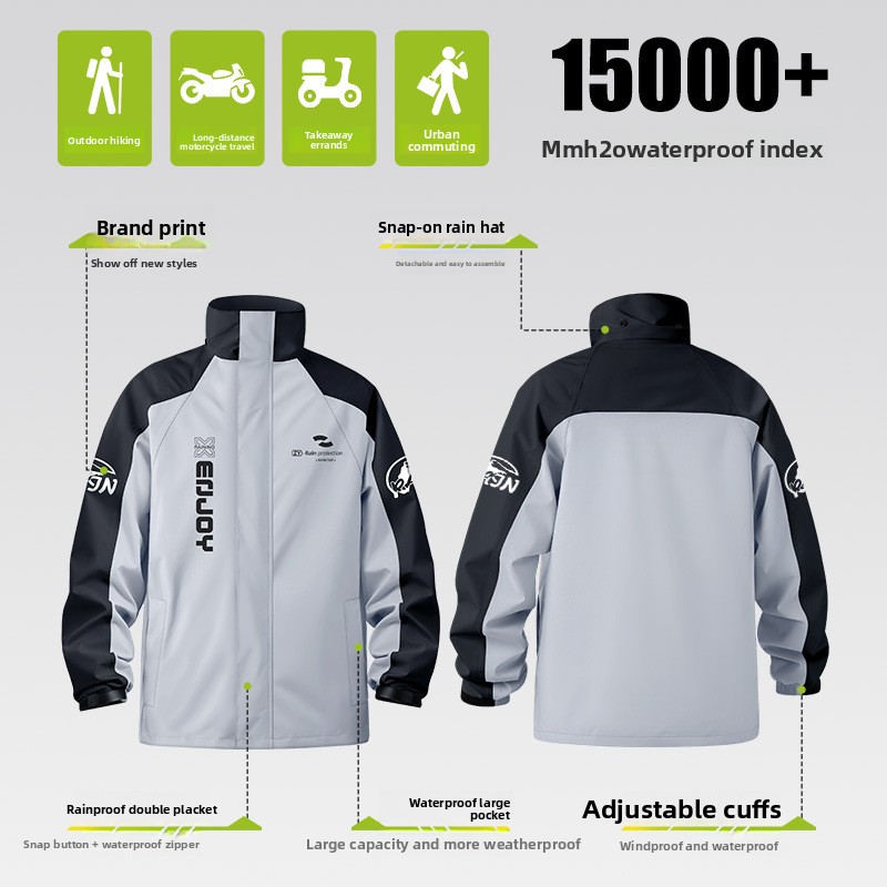بدلة مطر للدراجات النارية مكون - مراجعة Cycling Commute Pants وسعره